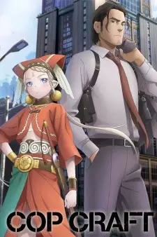 Gambar Anime Cop Craft