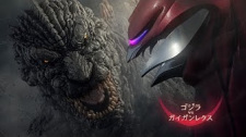 Gambar Anime Godzilla vs. Gigan Rex