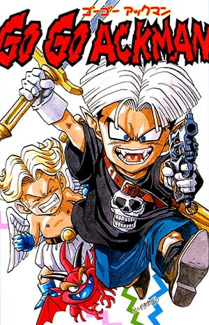 Anime image: Go! Go! Ackman