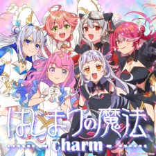 Poster Anime Hajimari no Mahou: Charm