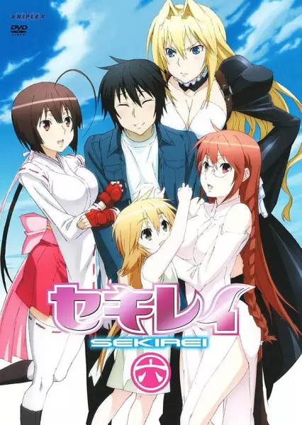 Poster Anime: Sekirei: Hajimete no Otsukai