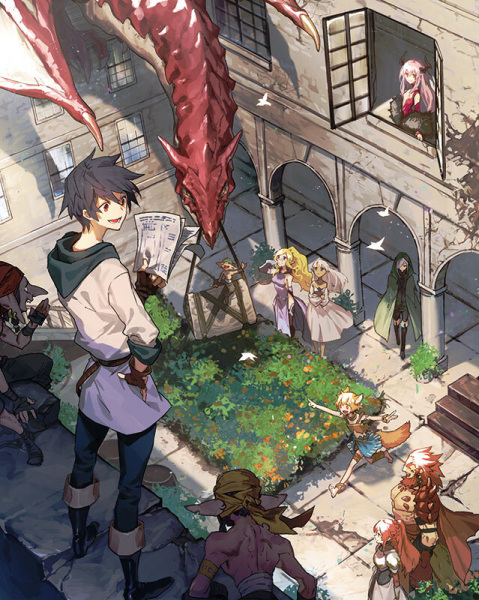 Poster Anime: Yuusha, Yamemasu: Kenshuu Ryokou wa Mokuteki wo Miushinau na