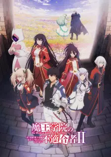 Anime image Maou Gakuin no Futekigousha II: Shijou Saikyou no Maou no Shiso, Tensei shite Shison-tachi no Gakkou e Kayou