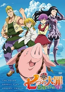 Poster Anime Nanatsu no Taizai: Eiyuu-tachi wa Hashagu