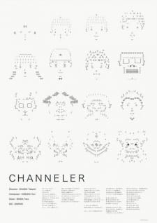 Poster Anime Channeler