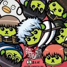 Gambar Anime Gintama x Mameshiba