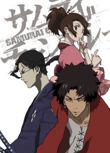 Poster Anime Samurai Champloo