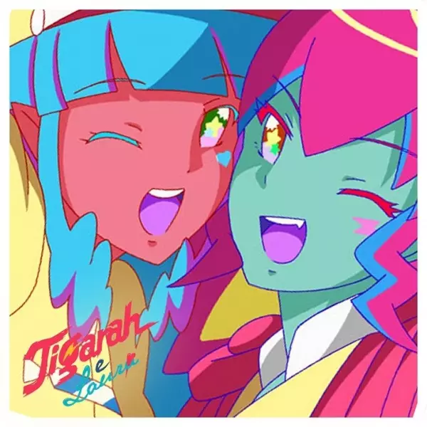 Poster Anime: Spunky Afro Tiger Jet