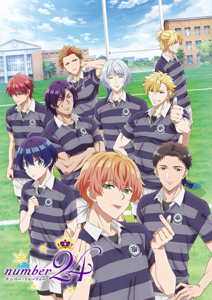 Poster Anime: number24