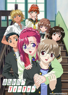 Poster Anime Onegai☆Teacher