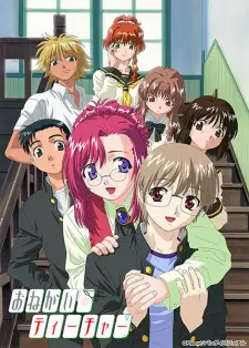 Gambar Anime Onegai☆Teacher