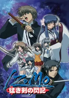 Gambar Anime Izumo: Takeki Tsurugi no Senki