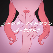 Poster Anime Junky Night Town Orchestra