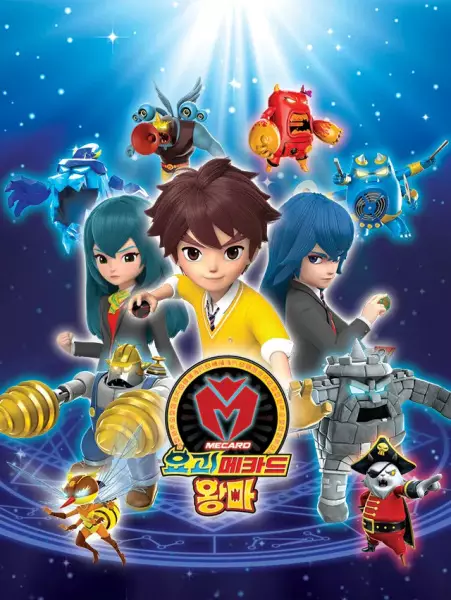 Poster Anime: Yogoe Mecard Wangma