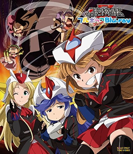 Anime Poster: Robot Girls Z: Fukkatsu no Chika Teikoku!? Robot Girls Z vs. Nazo no Sandai Shuyaku Robo!