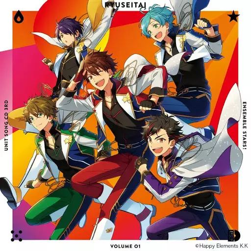 Gambar Anime: Super Nova Revolu5tar