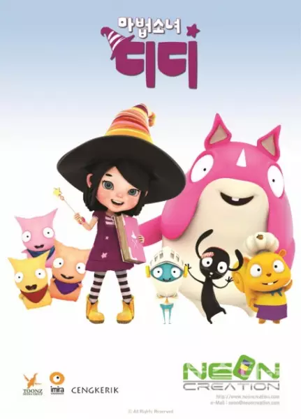 Poster Anime: Mabeobsonyeo Dee Dee