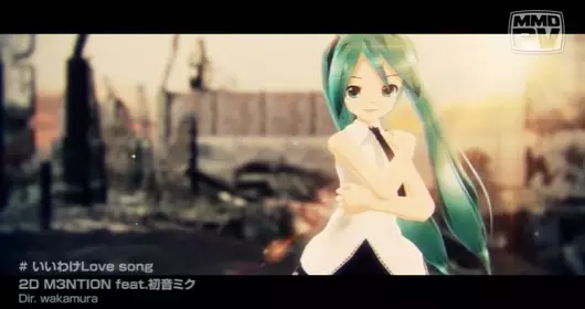 Gambar Anime: Iiwake Love Song