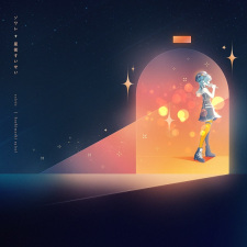 Poster Anime Soirée