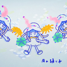 Poster Anime Tsuki no Odoriko