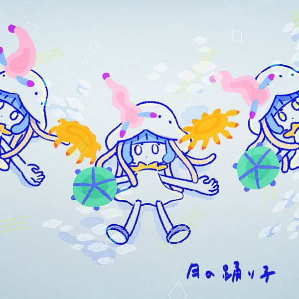 Anime image: Tsuki no Odoriko