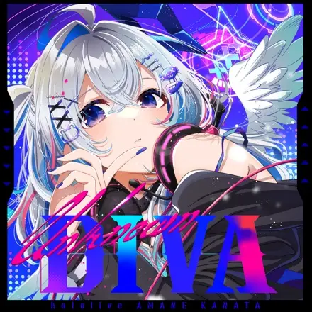 Anime Poster: Kataha