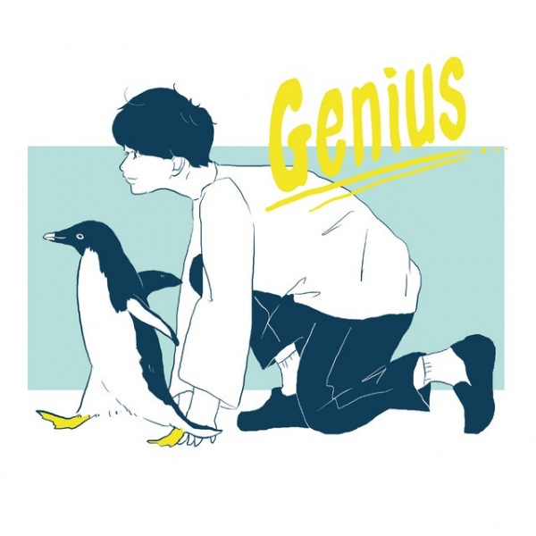 Anime Poster: Genius