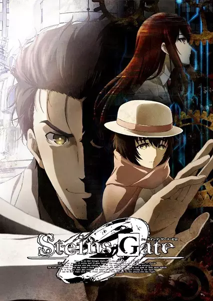 Poster Anime: Steins;Gate 0