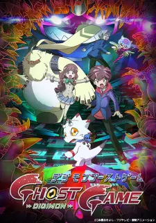 Gambar Anime: Digimon Ghost Game Recap
