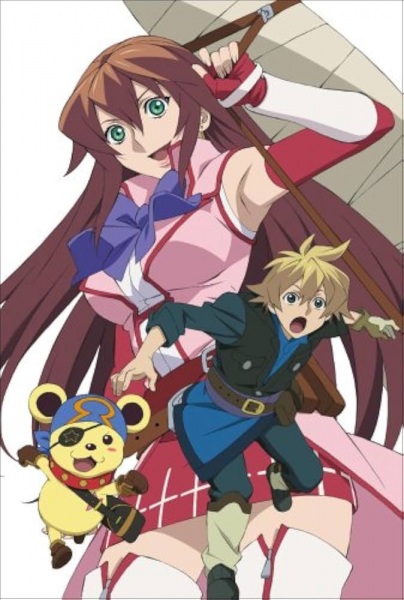 Gambar Anime: World Destruction: Sekai Bokumetsu no Rokunin Specials