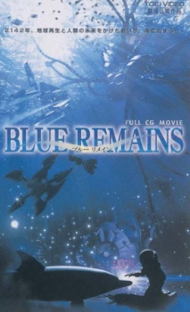 Poster Anime Blue Remains