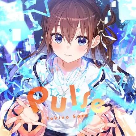 Anime image: VirtuaReal Love