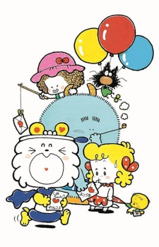 Poster Anime Wankorobee