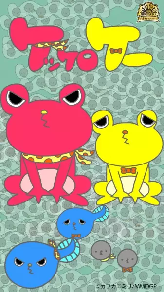 Poster Anime: Kekkero Ke