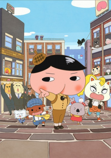 Poster Anime Oshiri Tantei 5th Season