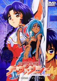 Poster Anime De:vadasy