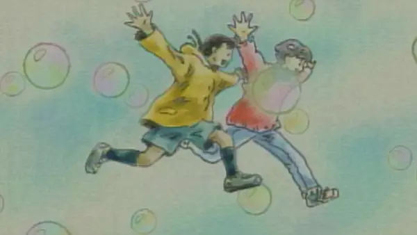 Poster Anime: Hitotsu no Doa