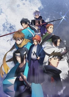 Poster Anime Peace Maker Kurogane Movie 1: Omou Michi