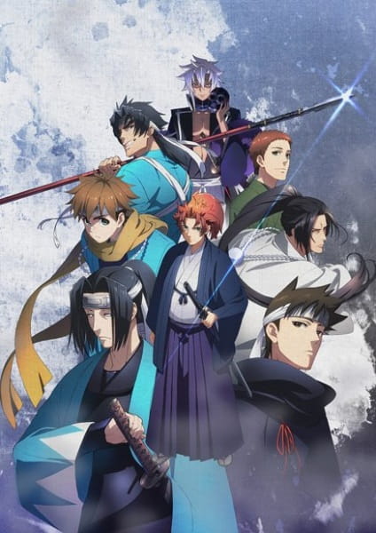 Poster Anime: Peace Maker Kurogane Movie 1: Omou Michi