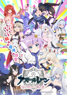 Poster Anime Azur Lane: Bisoku Zenshin! Ni!!