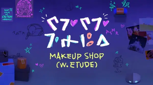Poster Anime: Tata's ASMR
