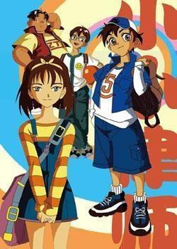 Gambar Anime: Xiao Xiao Lushi
