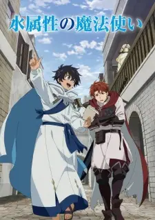 Gambar Anime Mizu Zokusei no Mahoutsukai