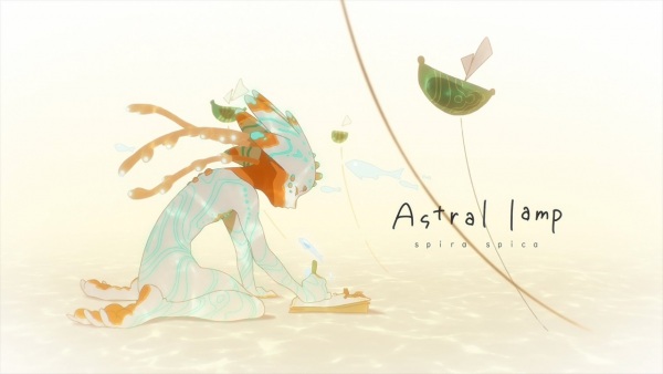 Poster Anime: Astral Lamp