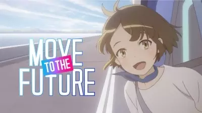Poster Anime: Move to the Future