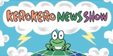 Poster Anime: Kerokero News Show