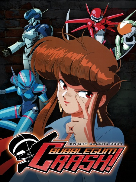 Gambar Anime: Bubblegum Crash