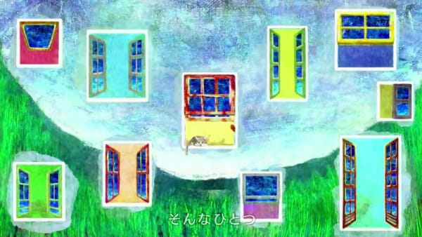 Poster Anime: Mado (Music)