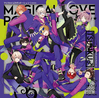Gambar Anime: Magical Love Potion!