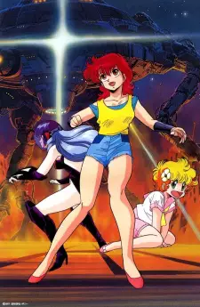 Anime image Project A-Ko 2: Daitokuji Zaibatsu no Inbou